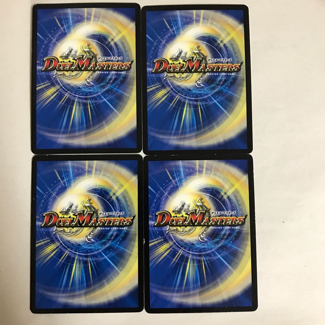 フェアリーの火の子祭