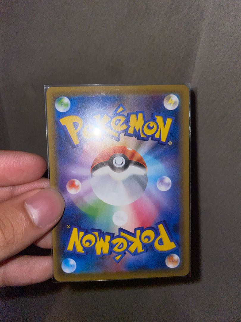 ポケモンカード ヒガナの決意 SR