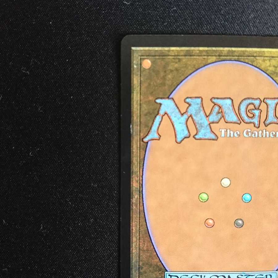 密輸人の回転翼機 日本語 SP 2枚