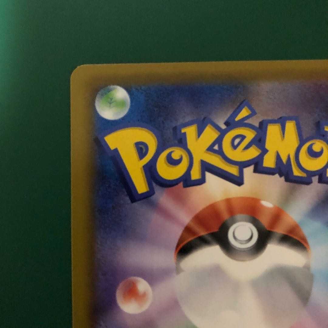 【特価】エーフィV SA SR