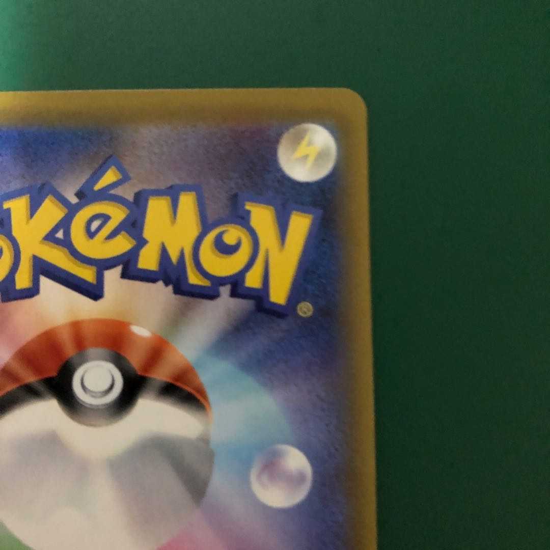 【特価】エーフィV SA SR