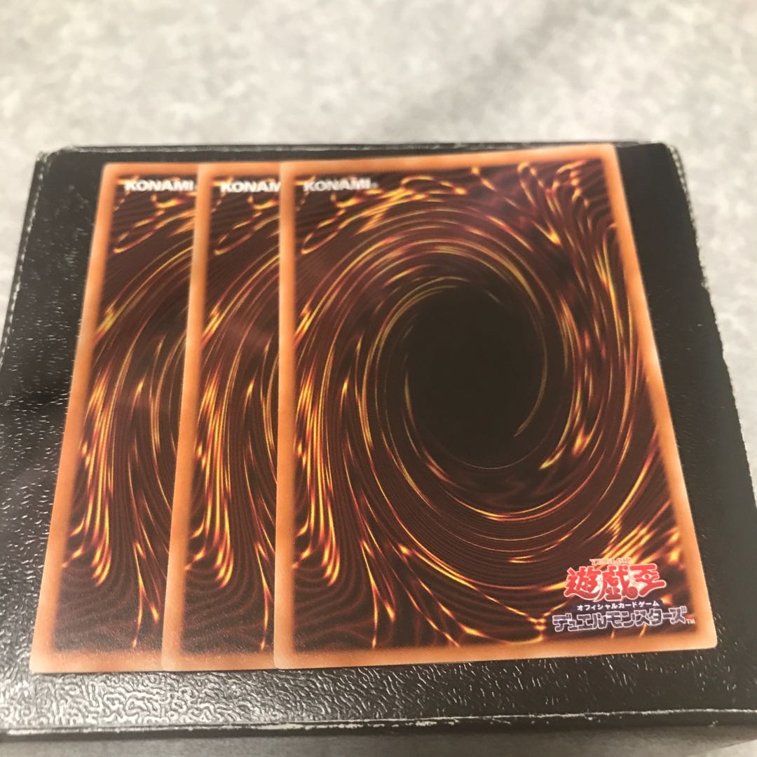 巌帯の美技-ゼノギタム レア3枚