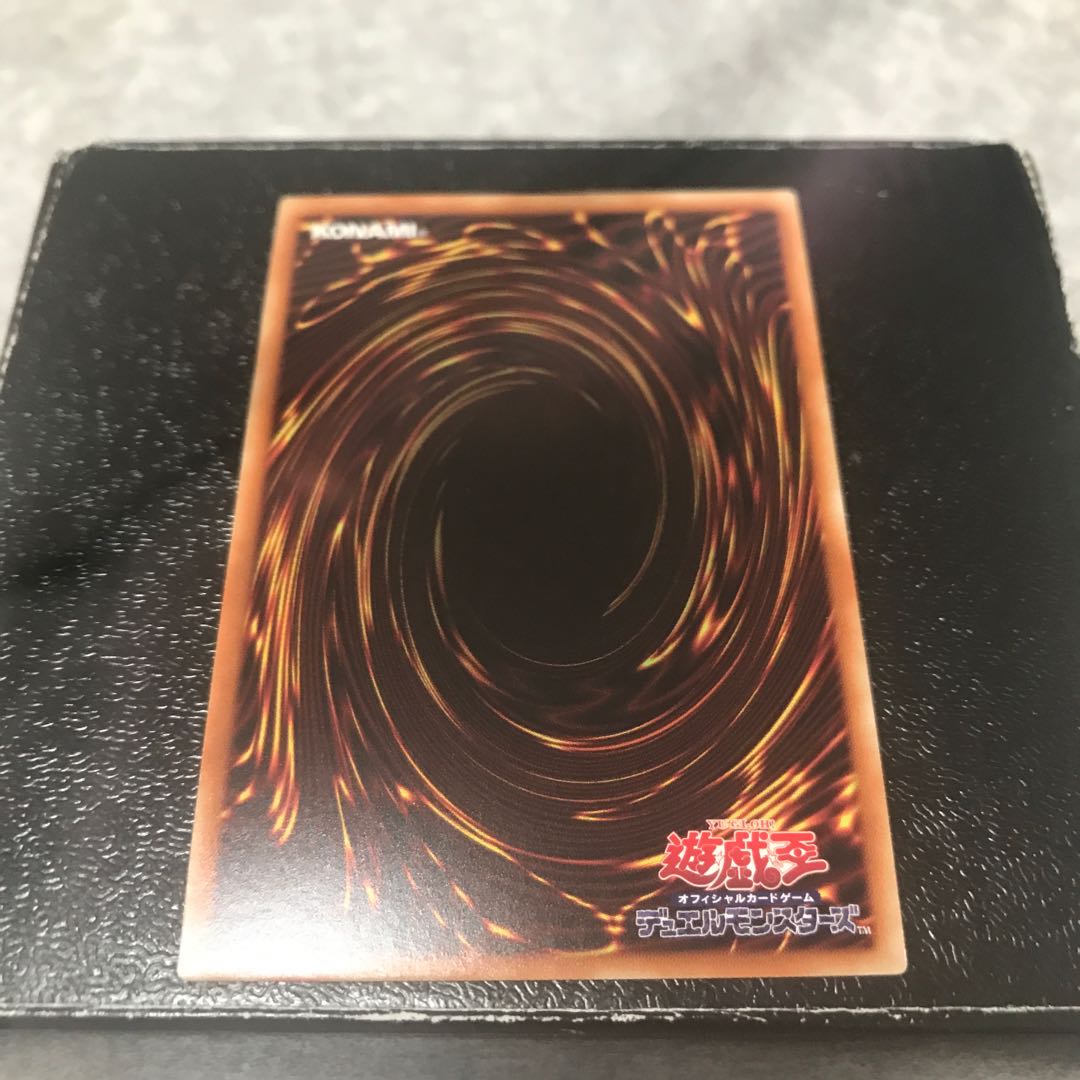 幻獣機アウローラドン スーパーレア