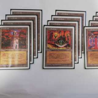 第五版 《ウルザの塔,ウルザの魔力炉,ウルザの鉱山》日本語版 4枚セット