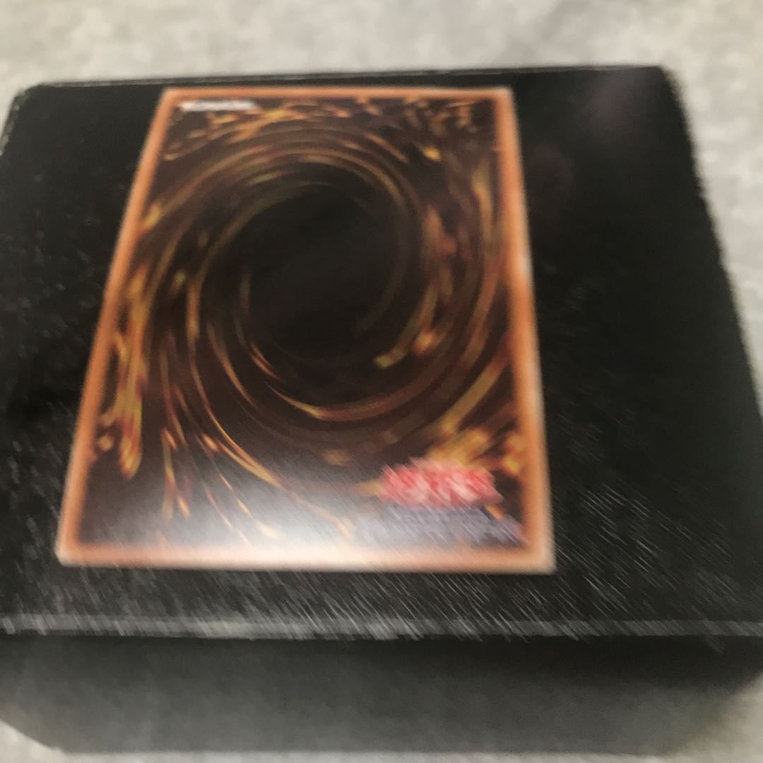 青眼の白龍 パラレル ウルトレレア