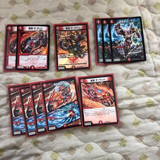 赤単バイクパーツ