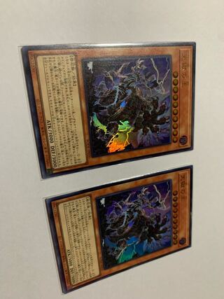 天獄の王 ウルトラレア 2枚セット