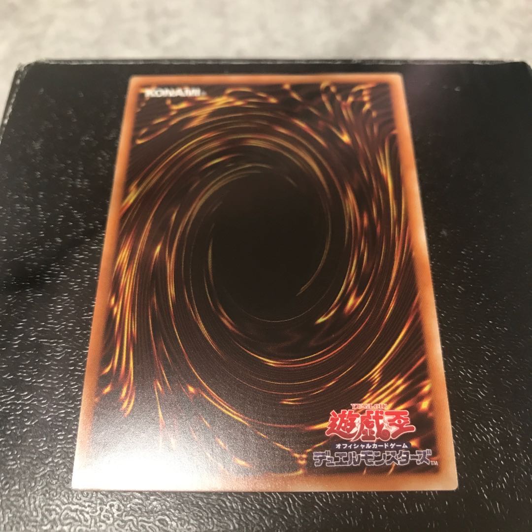 竜騎士ブラック・マジシャン・ガール(新規イラスト) シークレットレア