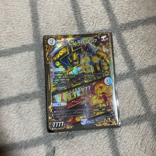 キング・ザ・スロットン7｜7777777