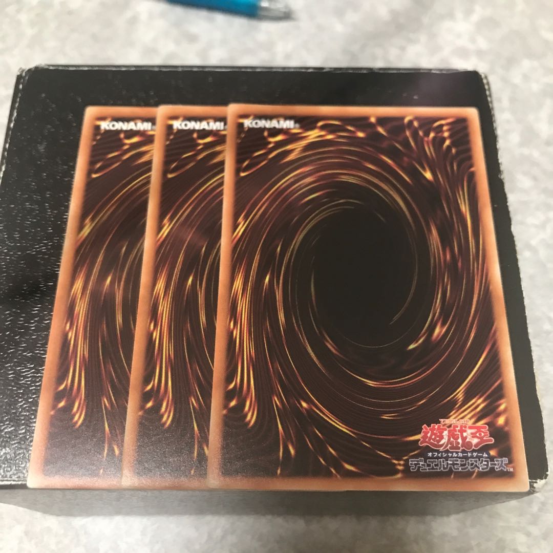 サイレント・アングラー ノーマル3枚