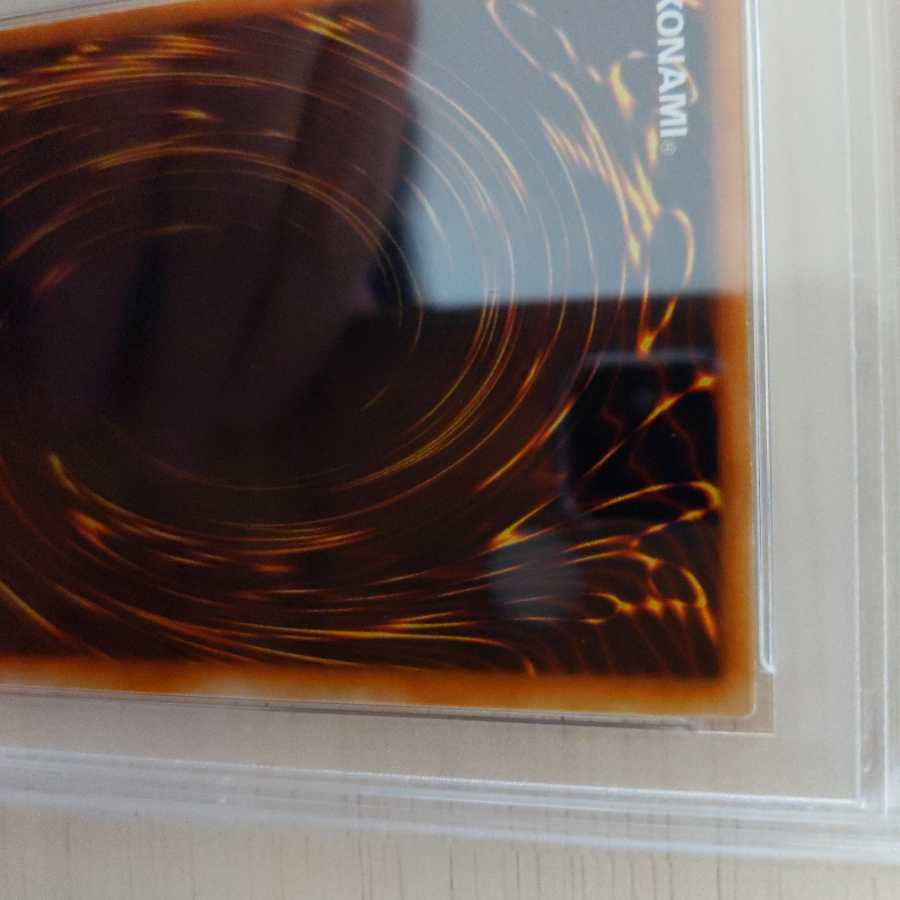 遊戯王 青眼の白龍 初期 ウルトラレア PSA3 鑑定品 遊戯王 ブルーアイズ 青眼の白龍 ウルトラレア 初期 PSA3の通販
