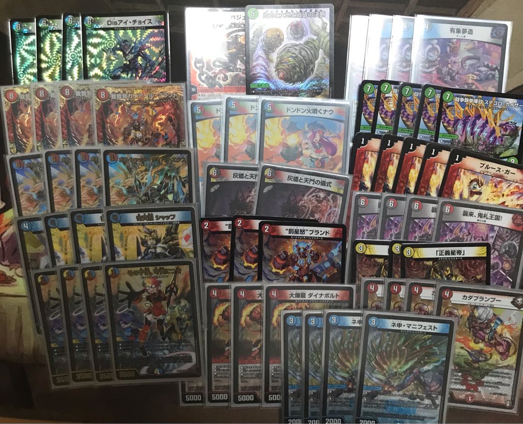 低額200円オリパ!