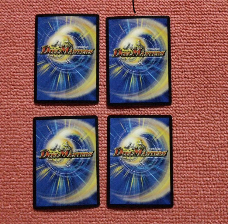 百万超邪 クロスファイア 4枚