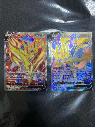 ザシアンV SR ザマゼンタv sr