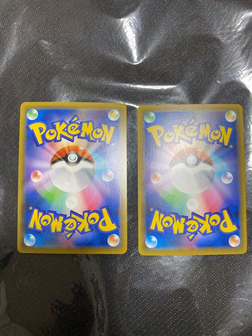 ザシアンV SR ザマゼンタv sr