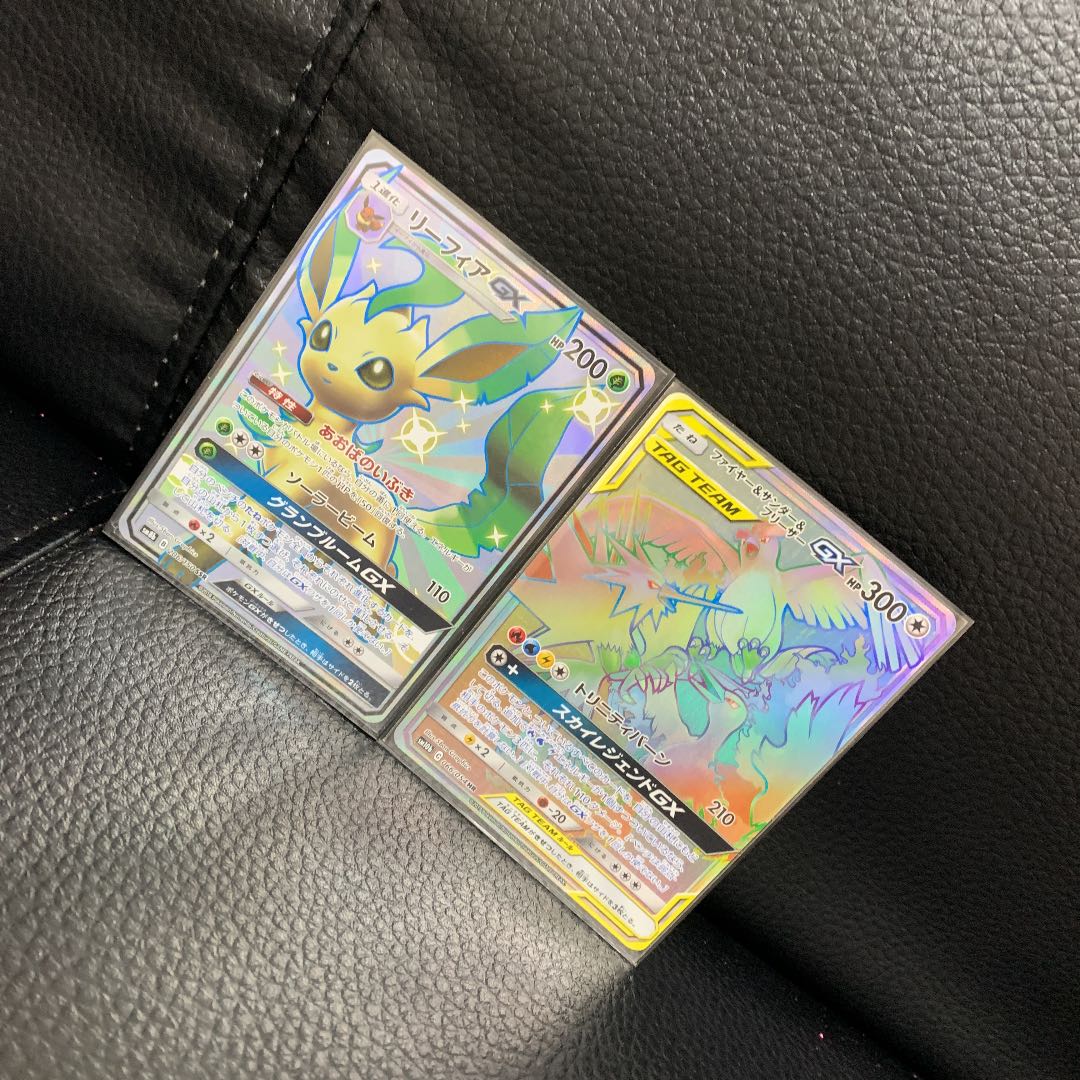 リーフィアGX SSR・三鳥HRセット