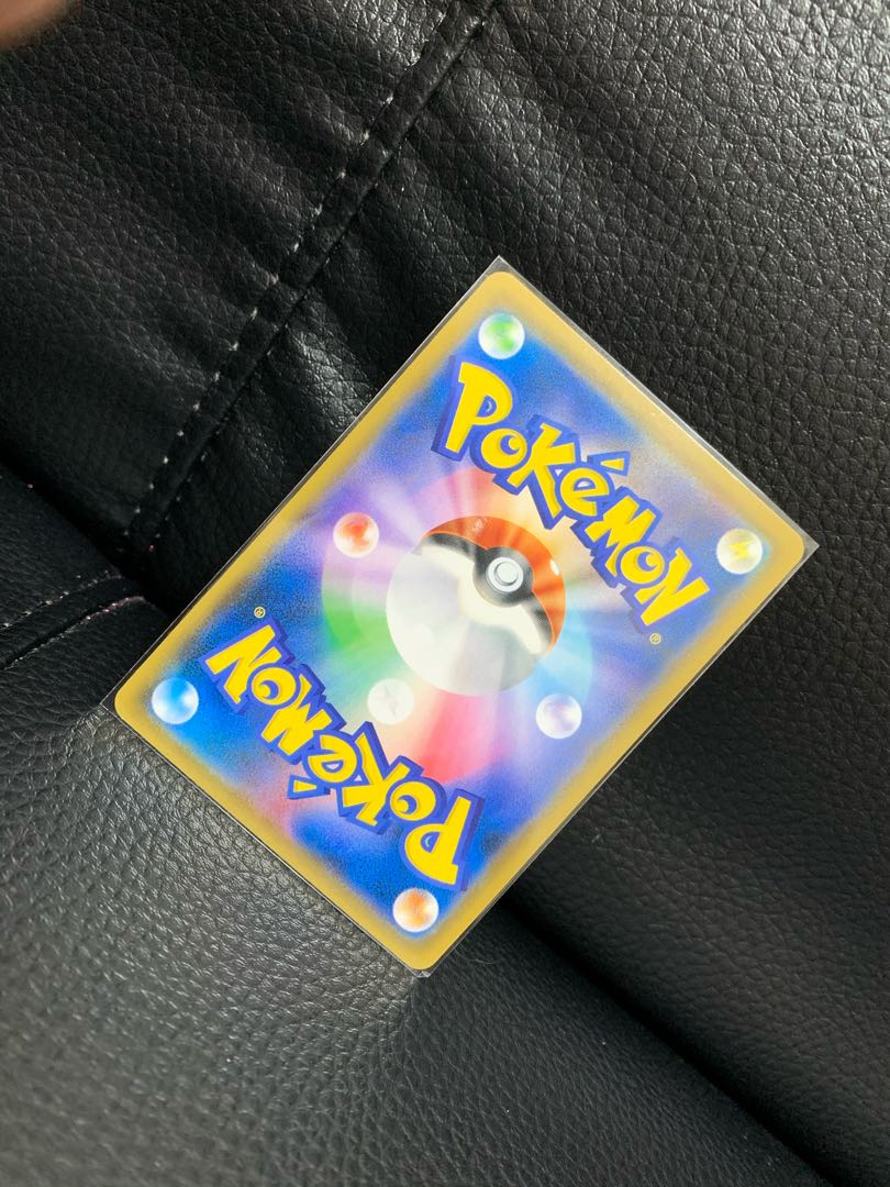 リーフィアGX SSR・三鳥HRセット