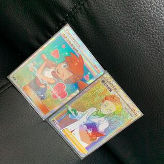 カスミのおねがい SR（おまけ付き）