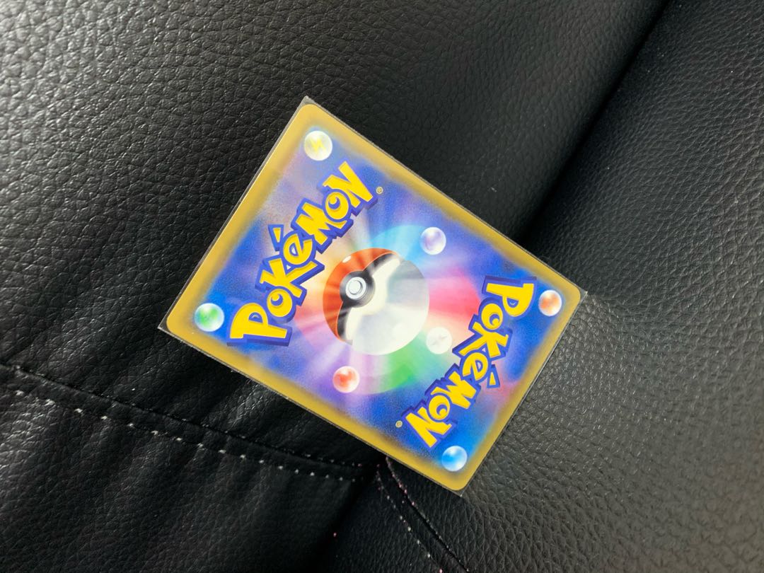 カスミのおねがい SR（おまけ付き）