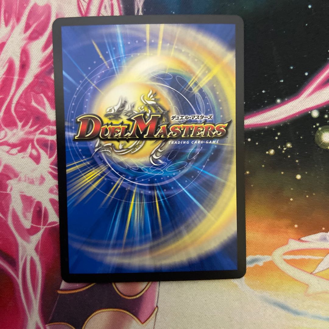 Hades, the new moon who rules the underworld