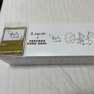 Yu NAGABA × ポケモンカードゲーム スペシャルBOX