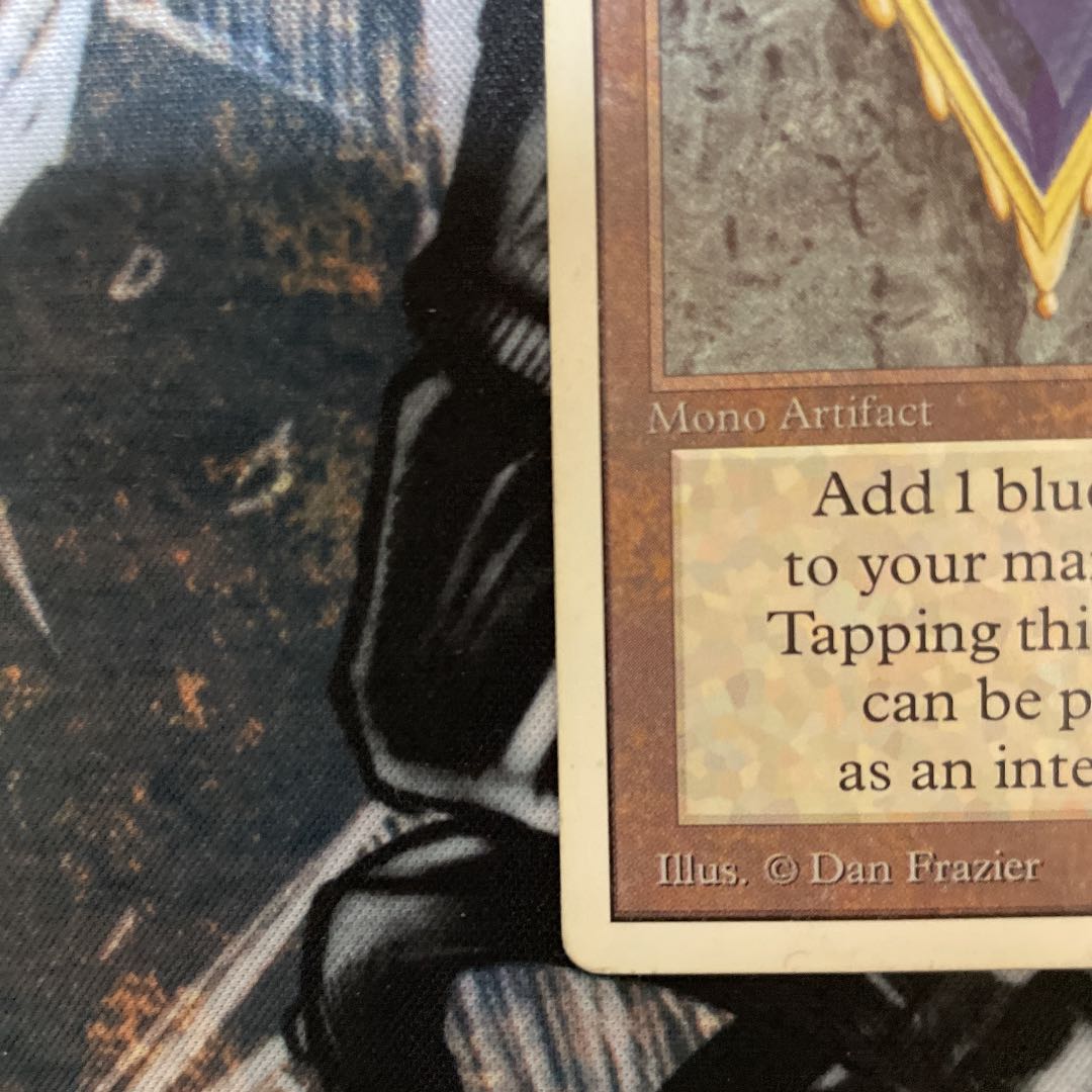 Mox Sapphire エメラルド　セット