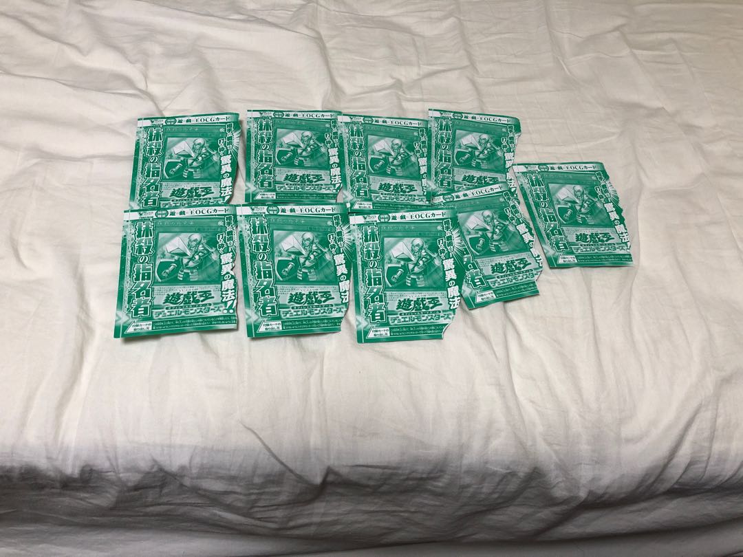 Crossout Designator 9-piece set