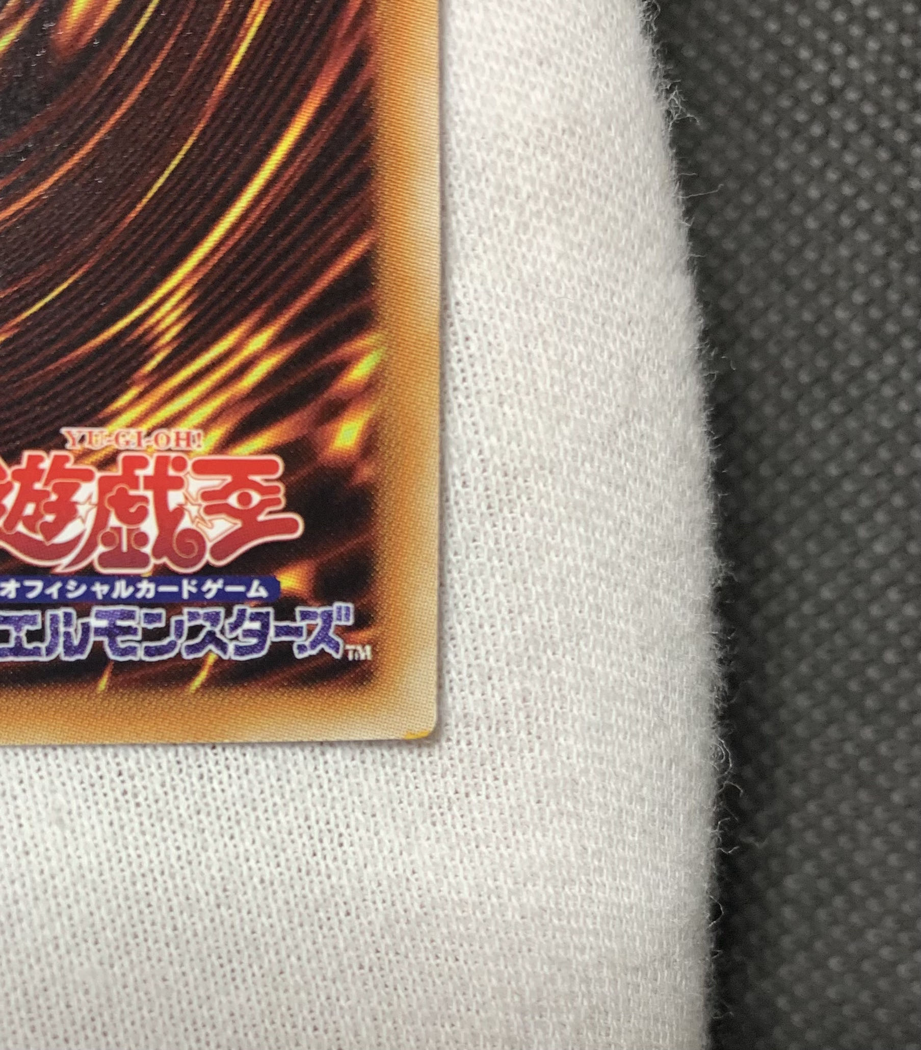 Ten Thousand Dragon 10,000 secret rare, day edition
