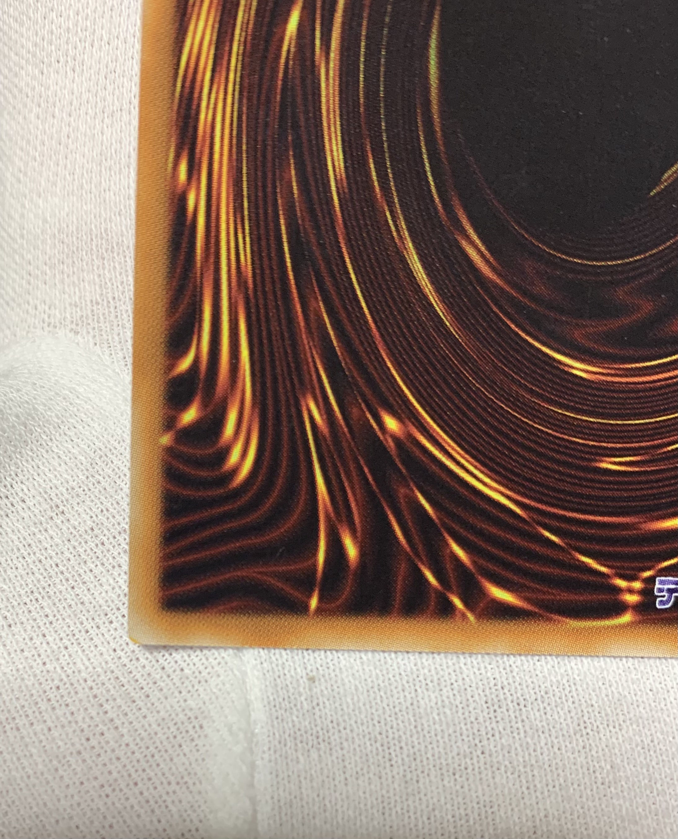 Ten Thousand Dragon 10,000 secret rare, day edition