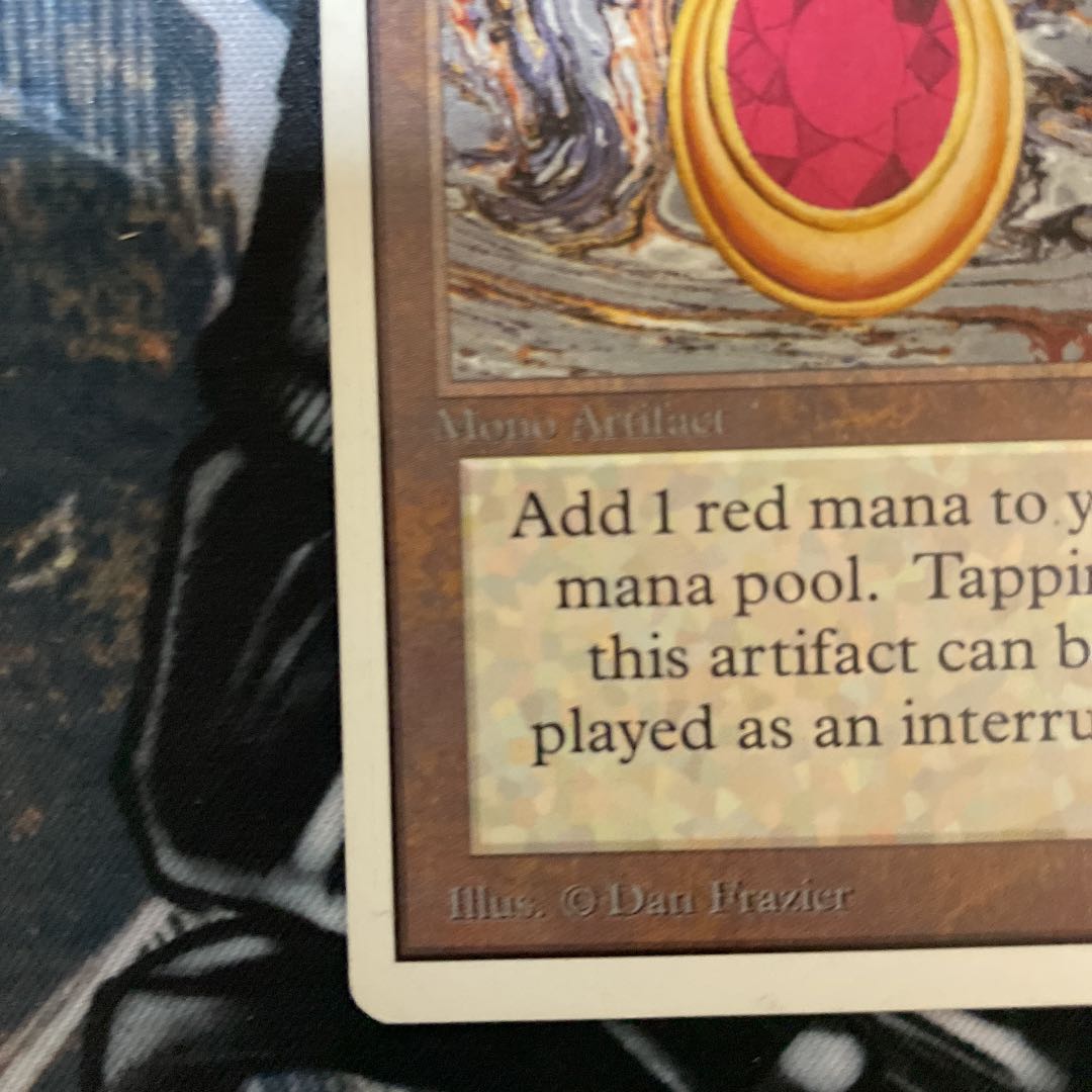 Mox Ruby