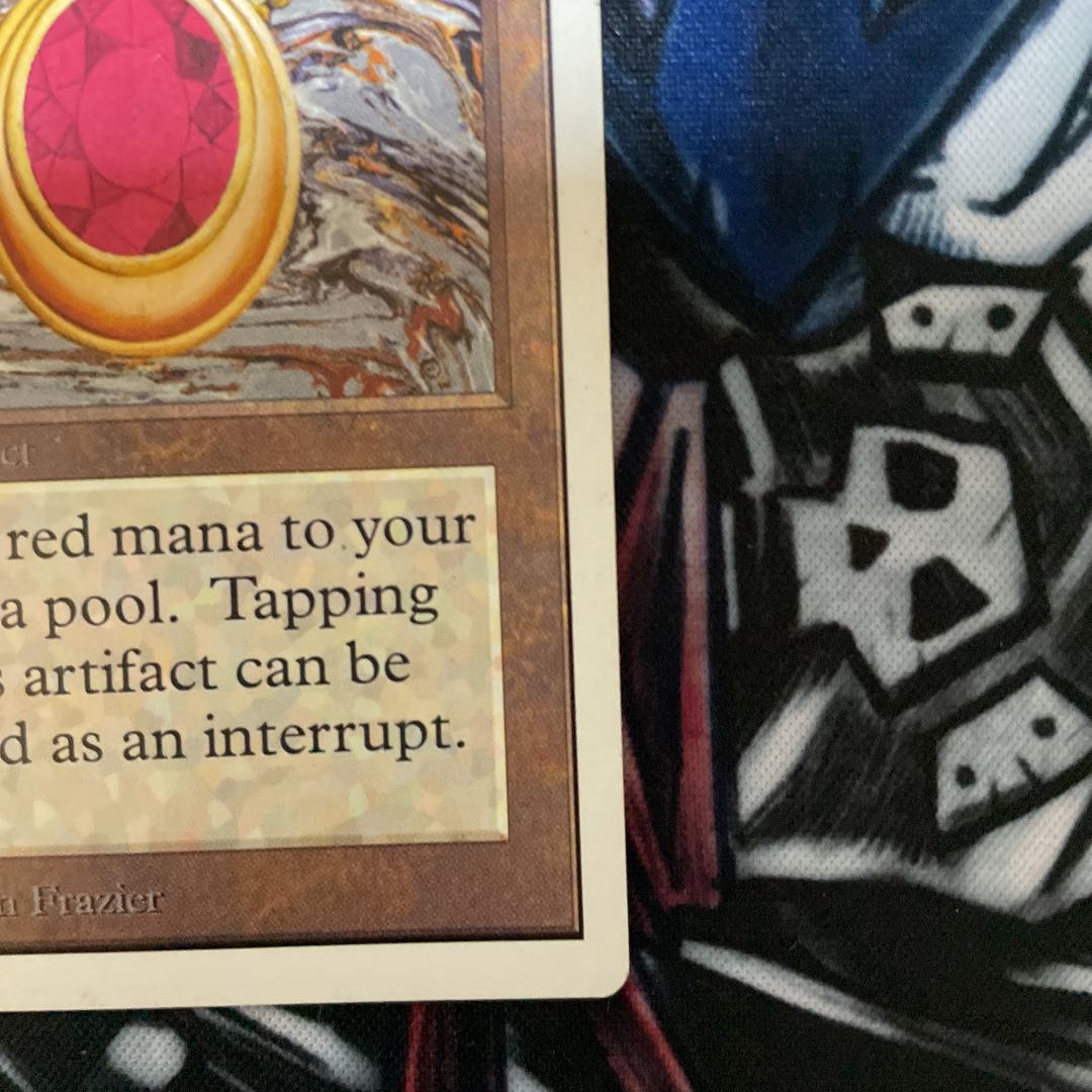 Mox Ruby