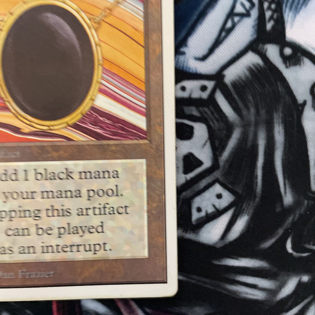 Mox Jet