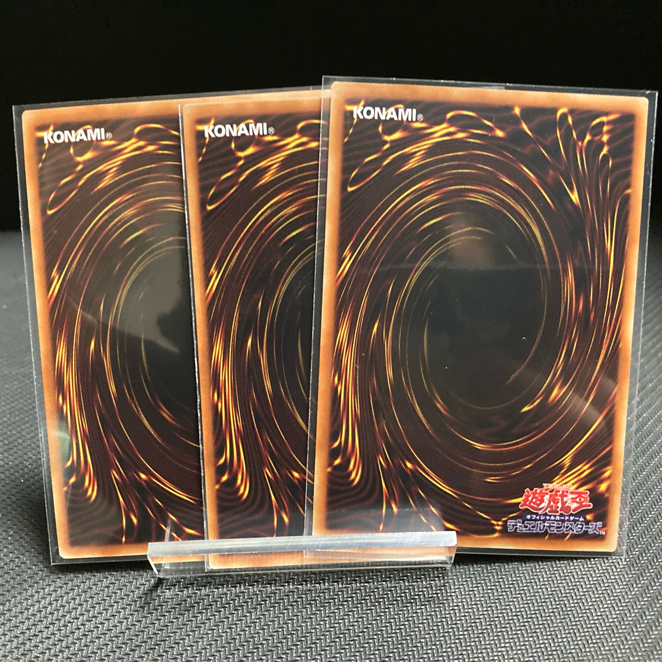 Evil★Twin’s トラブル・サニー ウルトラレア 3枚セット