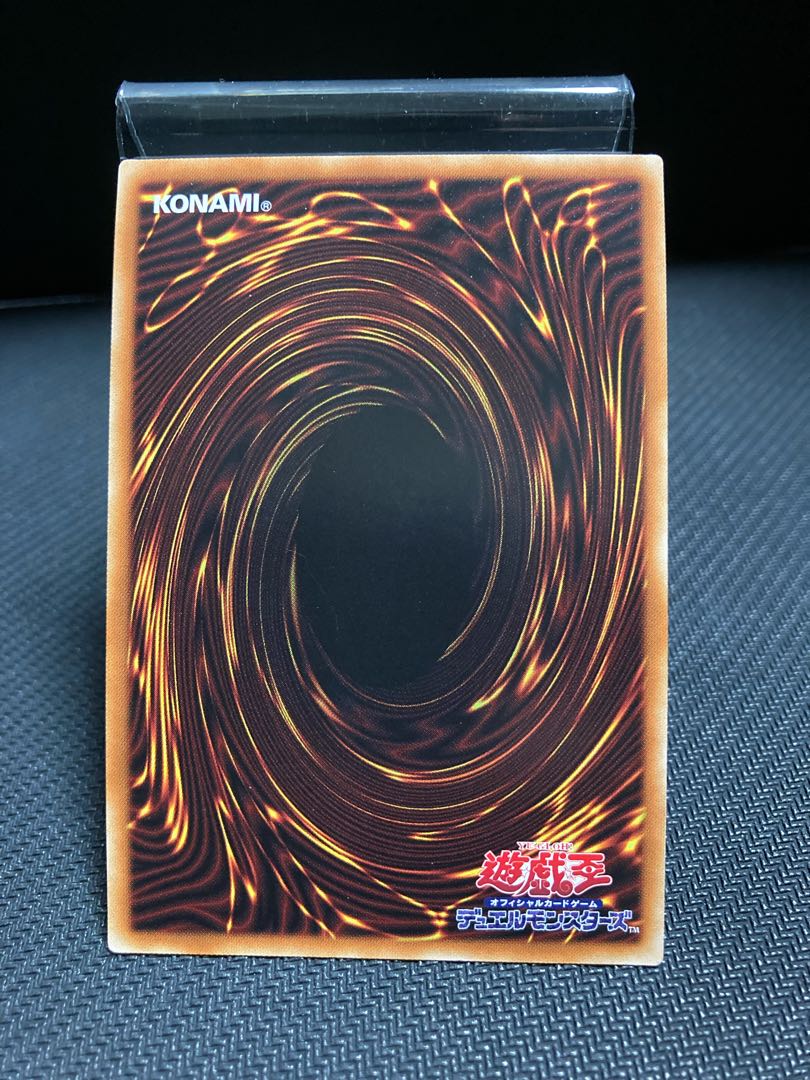 ドロール&ロックバード プリズマティックシークレットレア