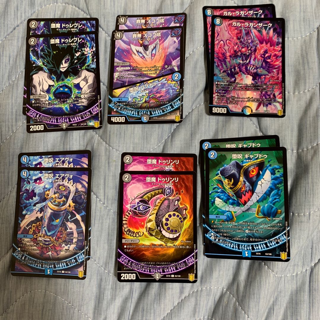 Mugen Climb & Magick Strategy Pack by Zero Jr.