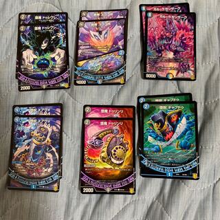 Mugen Climb & Magick Strategy Pack by Zero Jr.