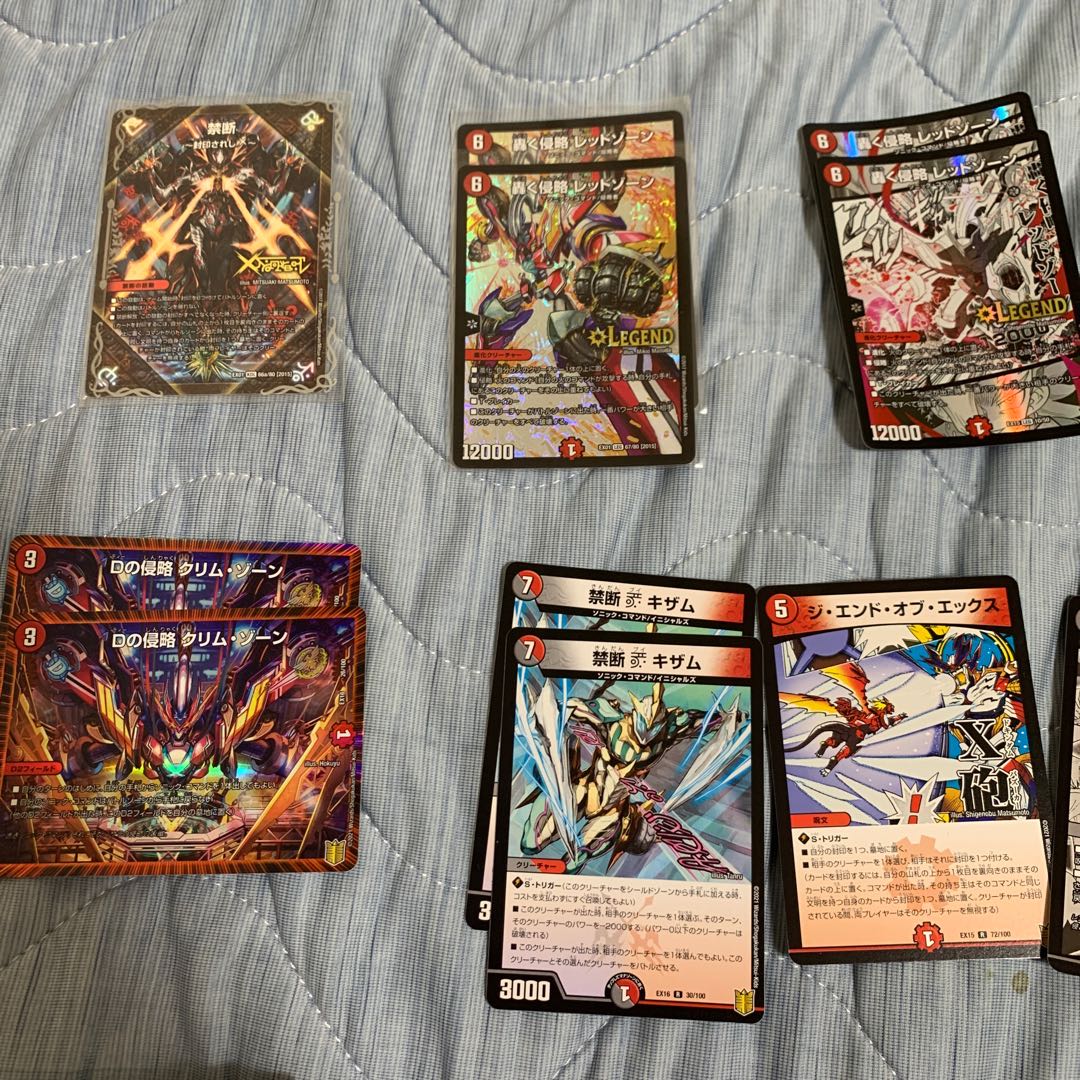 Cheap red and black motorcycle