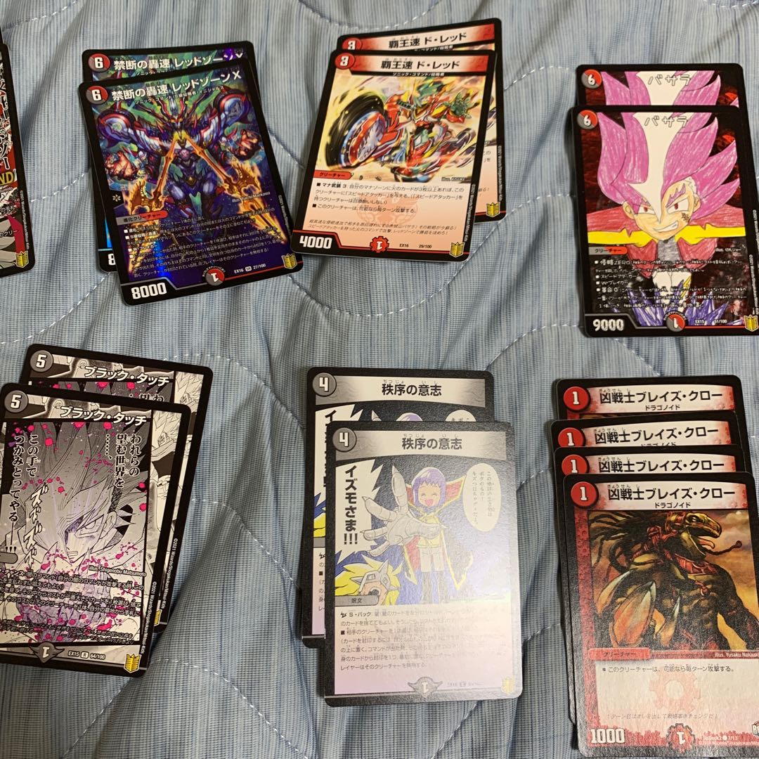 Cheap red and black motorcycle