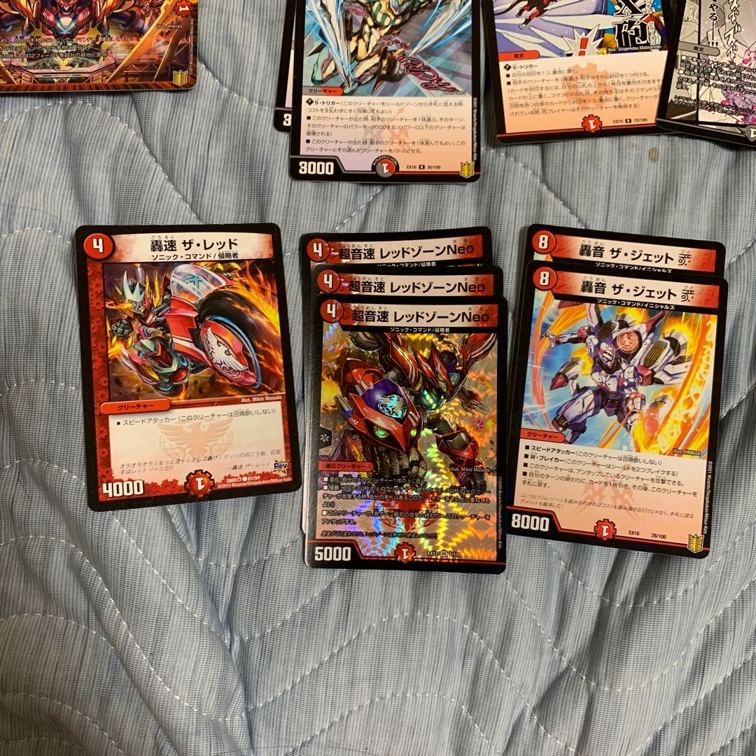 Cheap red and black motorcycle