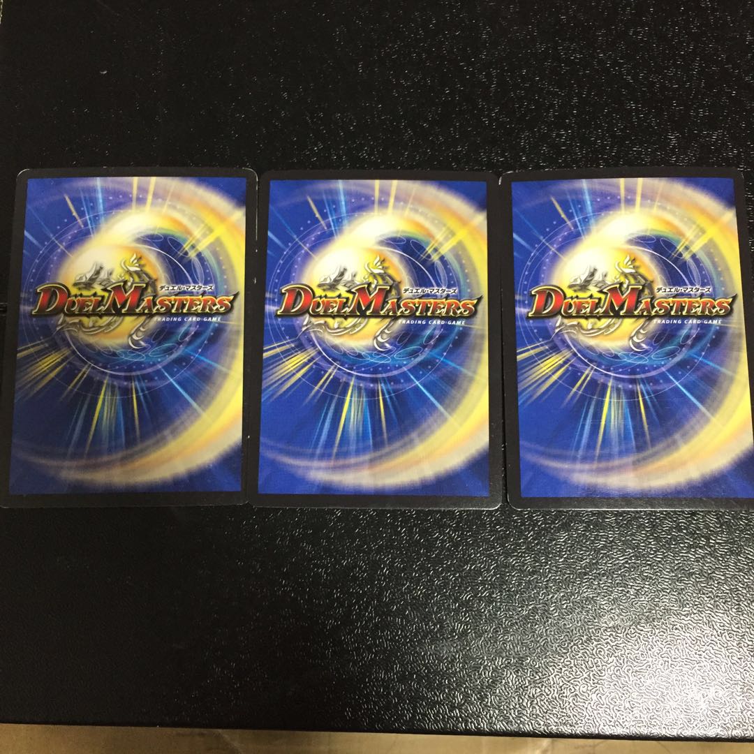 メラビート・ザ・ジョニー