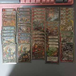 まとめ売り詳細5