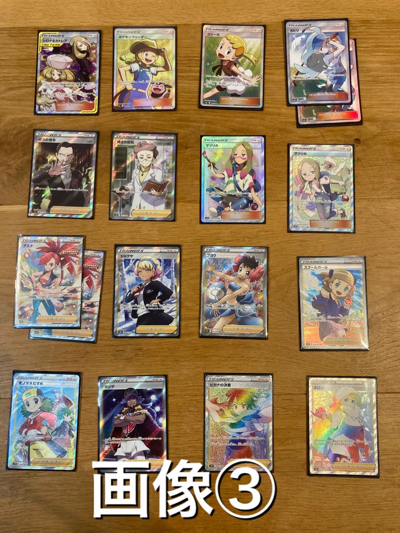 Sold Out] Smashing Success 0 left! 1000 yen Oripa [Reduction rate 155%]!