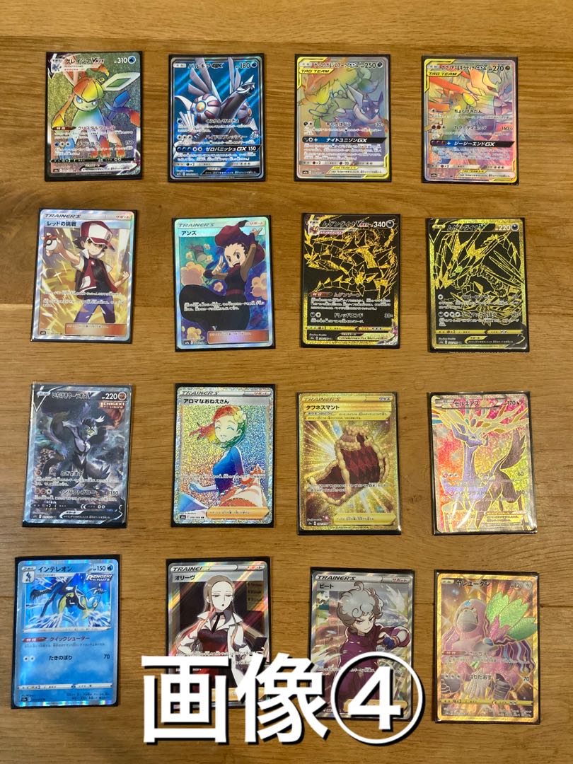 Sold Out] Smashing Success 0 left! 1000 yen Oripa [Reduction rate 155%]!