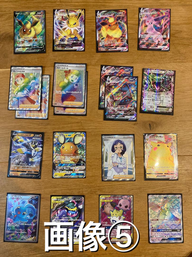 Sold Out] Smashing Success 0 left! 1000 yen Oripa [Reduction rate 155%]!