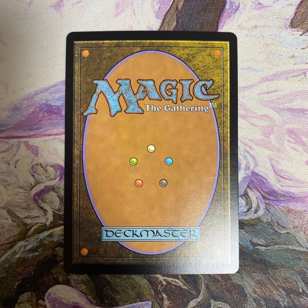 Snapcaster Mage