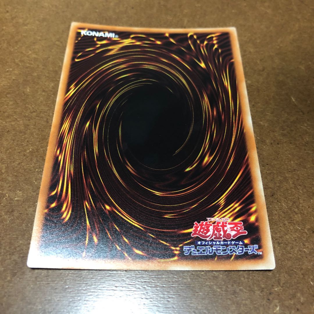 蒼翠の風霊使いウィン シークレットレア