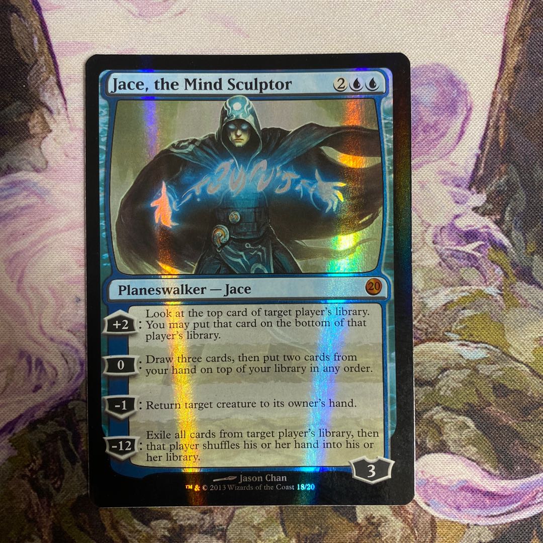 精神を刻む者、ジェイス