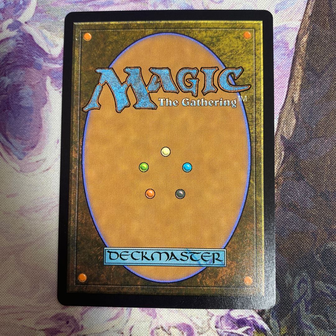 精霊龍、ウギン