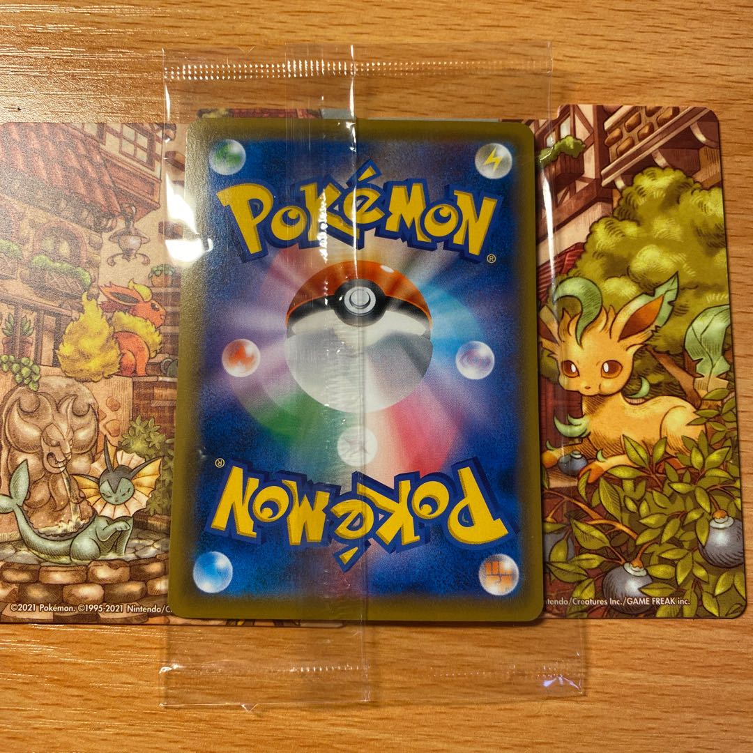 エーフィVMAX SA プロモ