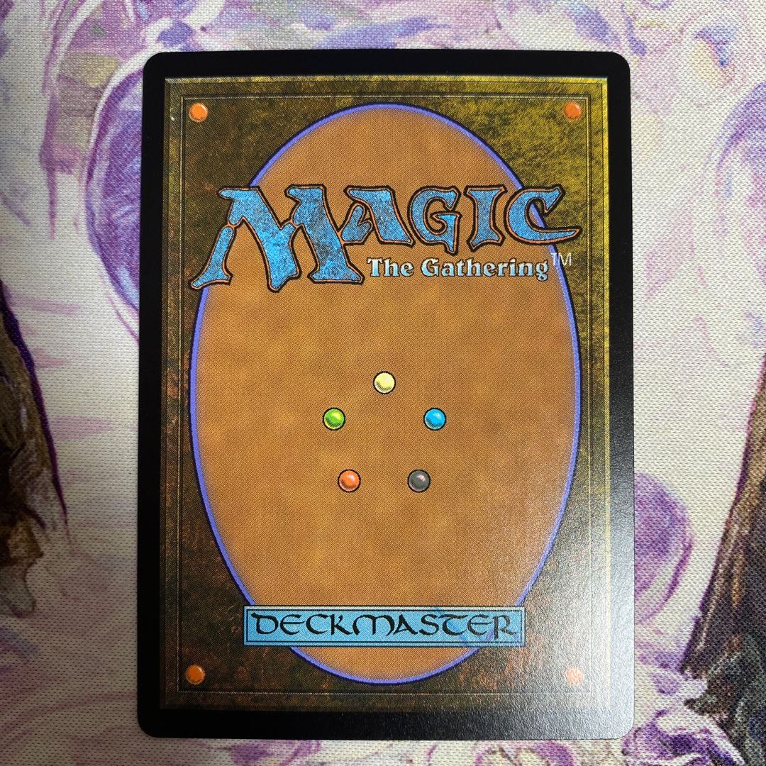 覆いを割く者、ナーセット